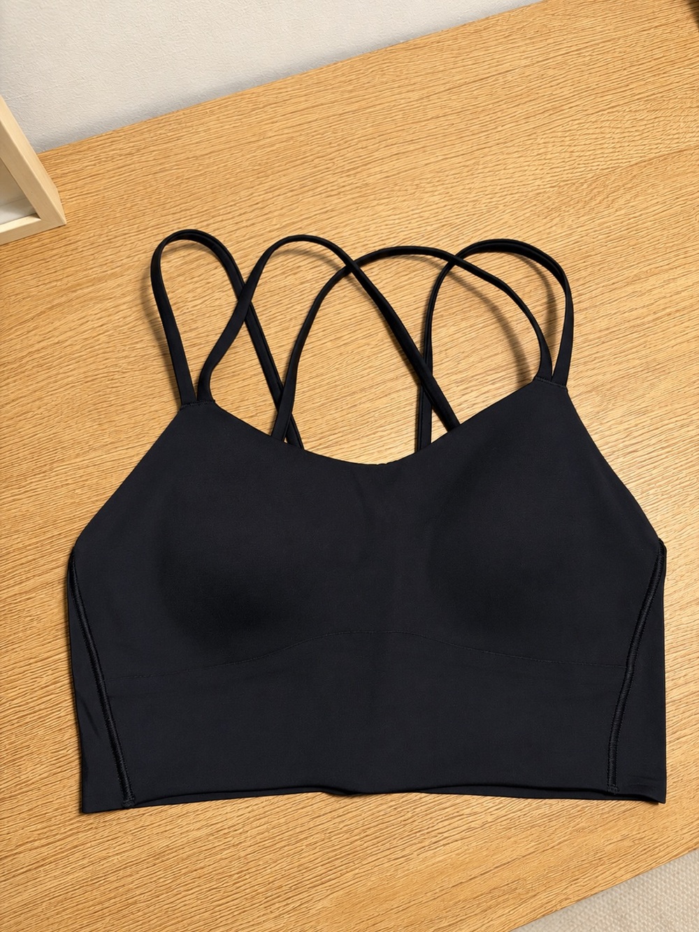Black Strappy Longline Bra Lululemon